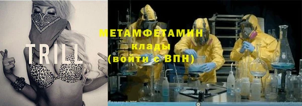 таблы Балахна