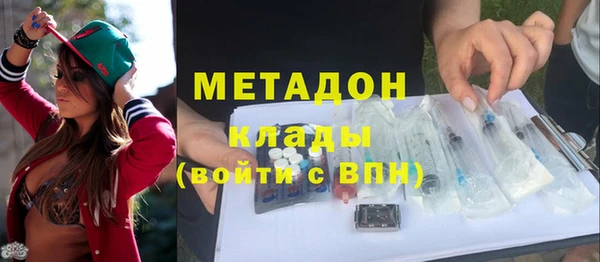 MDMA Premium VHQ Баксан
