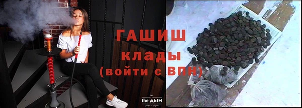 MDMA Premium VHQ Баксан