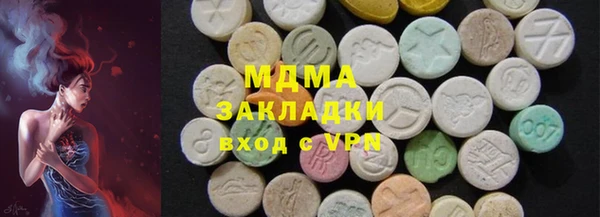 индика Балабаново