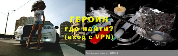 индика Балабаново