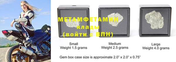 MDMA Premium VHQ Баксан