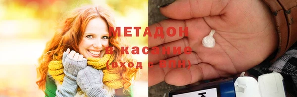 индика Балабаново