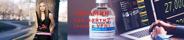 таблы Балахна