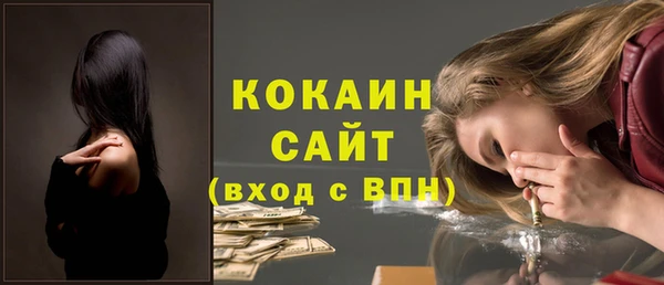 таблы Балахна