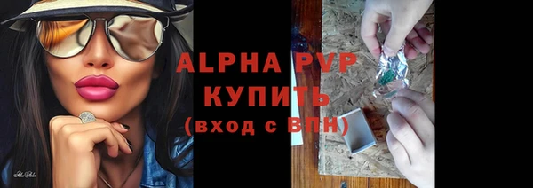 MDMA Premium VHQ Баксан