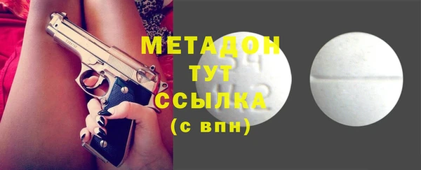 индика Балабаново