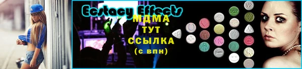 индика Балабаново