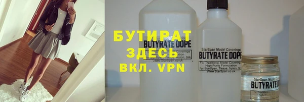 таблы Балахна