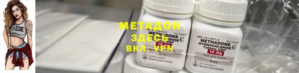 таблы Балахна