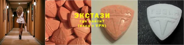 MDMA Premium VHQ Баксан
