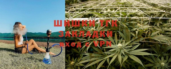 таблы Балахна