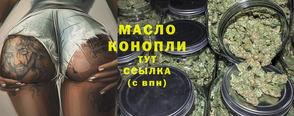 MDMA Premium VHQ Баксан