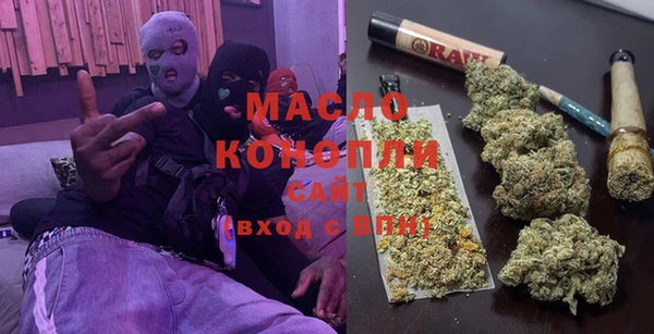 MDMA Premium VHQ Баксан