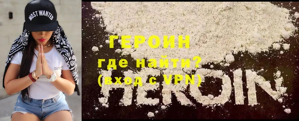 таблы Балахна