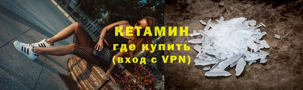 индика Балабаново