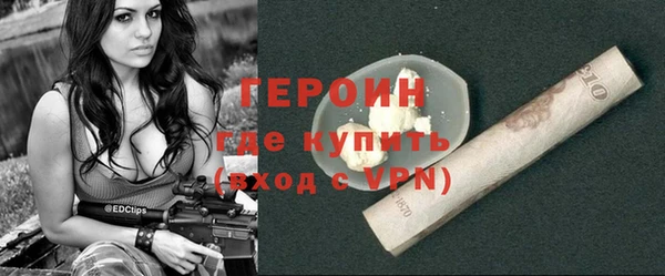 таблы Балахна