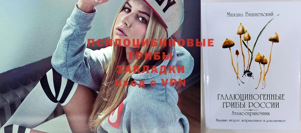 MDMA Premium VHQ Баксан