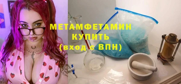 таблы Балахна