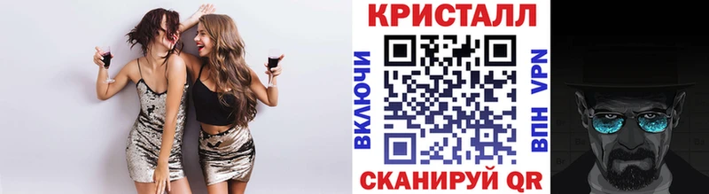 Метамфетамин мет  OMG ссылка  Белоусово 
