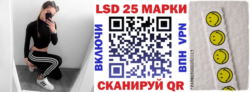 Марки NBOMe 1500мкг  наркотики  Белоусово 